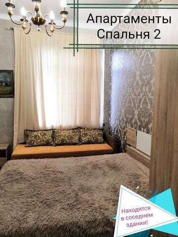 Фотографии Гостевой дом Гостевой дом Макс г. Сухум (Абхазия) №4 Фото Гостевой дом Гостевой дом Макс г. Сухум 4