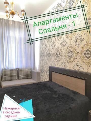 Фотографии Гостевой дом Гостевой дом Макс г. Сухум (Абхазия) №3 Фото Гостевой дом Гостевой дом Макс г. Сухум 3