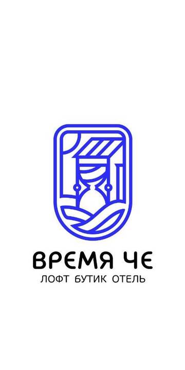 Фотографии Гостевой дом Время Че г. Сухум (Абхазия) №2 Фото Гостевой дом Время Че г. Сухум 2