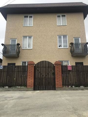 Фото номера Двухместный номер с 1 кроватью Гостевой дом Guest house GUMA г. Сухум 4