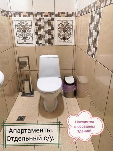 Фото номера Апартаменты с 3 спальнями Гостевой дом Гостевой дом Макс г. Сухум 6