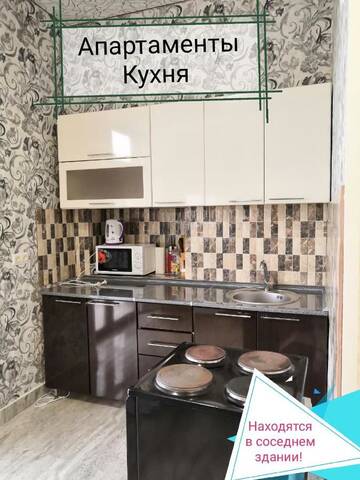 Фото номера Апартаменты с 3 спальнями Гостевой дом Гостевой дом Макс г. Сухум 9