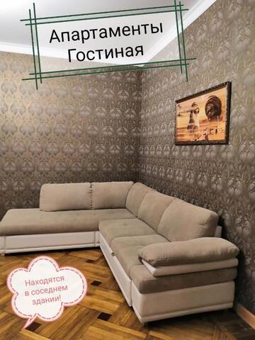 Фото номера Апартаменты с 3 спальнями Гостевой дом Гостевой дом Макс г. Сухум 10