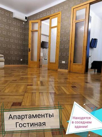 Фото номера Апартаменты с 3 спальнями Гостевой дом Гостевой дом Макс г. Сухум 11