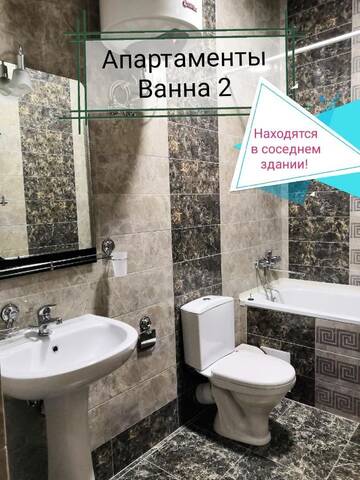 Фото номера Апартаменты с 3 спальнями Гостевой дом Гостевой дом Макс г. Сухум 7