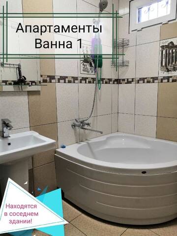 Фото номера Апартаменты с 3 спальнями Гостевой дом Гостевой дом Макс г. Сухум 5