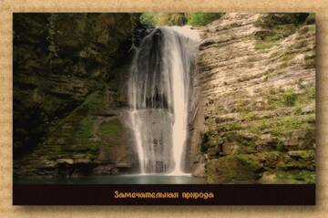 Фото Хостелы Восход г. Сухум 3