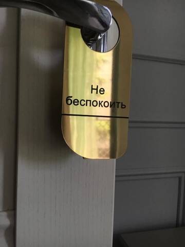 Фото номера Двухместный номер с 1 кроватью и собственной ванной комнатой Мини-отель Мини-отель 7 Street г. Сухум 26